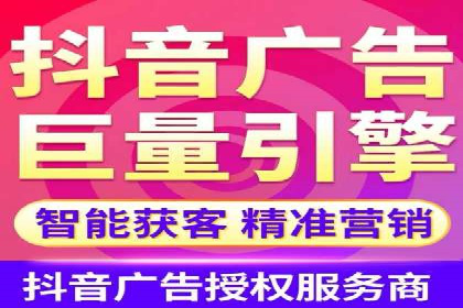 案例解析：SEM竞价优化助力企业实现业绩增长