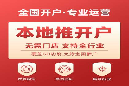 百度竞价广告投放案例：关键词优化与效果对比